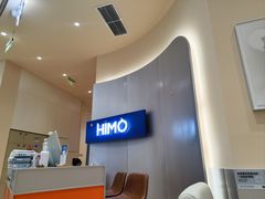 -海马体照相馆(成都来福士广场店)