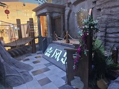 -暴风岛沉浸式体验馆(百联世纪店)
