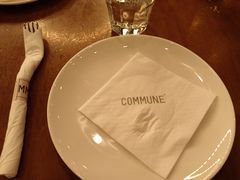 -COMMUNE幻师(创意园店)