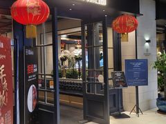 门面-川骄海鲜自助(河东店)