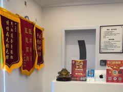 -名医堂永康中医·推拿正骨·针灸·艾灸