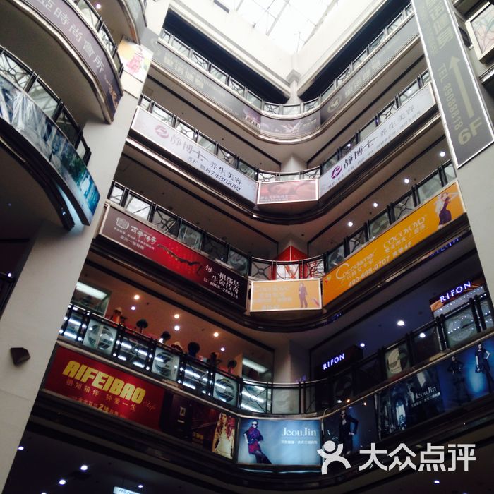金光百货商场图片-北京综合商场-大众点评网