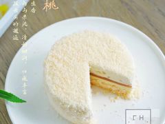 -奈诺甜品·生日蛋糕·下午茶(古城店)
