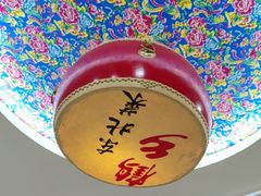 -鹤乡东北菜(崮山路店)