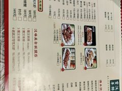 -可可大虾武汉土菜大排档(万松园1店)