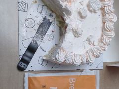 -Bread Talk 面包新语(荟聚店)