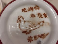 -花家八爷府(王府井·故宫店)