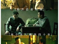-CGV星星影城(颐堤港ScreenX店)