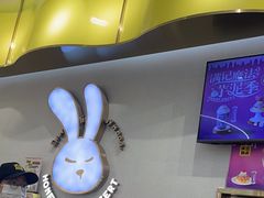 -满记甜品(南京虹悦城三店)