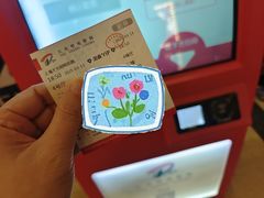 -大光明电影院(南京西路店)