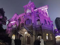 -马勒别墅饭店(静安寺店)