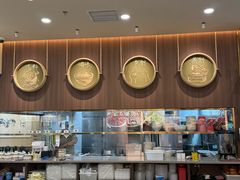 -真食净香居·内蒙烧麦(亚运村店)