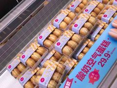 -味多美蛋糕(耿庄店)