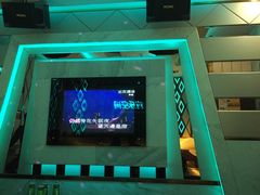 -欢乐空间KTV(奥山世纪城店)