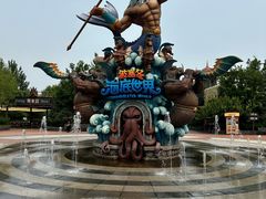 -波塞冬海底世界