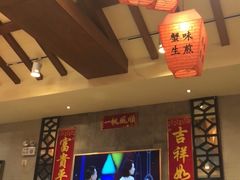 大堂-大壶春生煎(四川中路店)