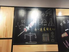-一顿烧烤(八经街店)