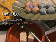 -川越泰火锅(吉利大厦店)