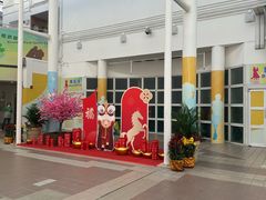 -九龙公园