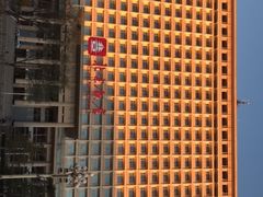 -北京饭店