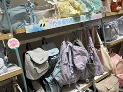 -畹町(住总万科店)