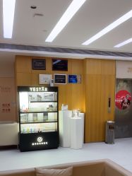 点击看大图 -Yestar重庆艺星医疗美容医院