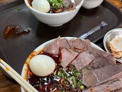 -清真·马安军辣子牛肉面