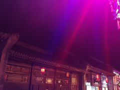 -肯德基(平遥古城店)