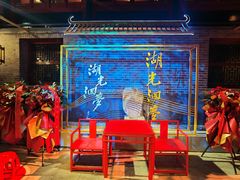 -北京湖广会馆