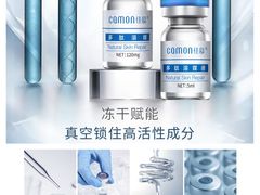 -中粮·祥云小镇