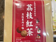 -华联发展销售中心(十月初五街店)