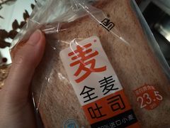-一鸣真鲜奶吧(龙江地铁站店)