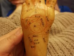 -古都梅按摩足浴(世界广场店)