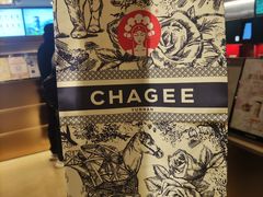 -霸王茶姬(上海恒基名人店)