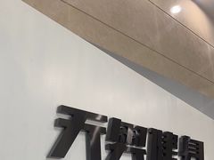 -阳光游泳培训(北苑店)