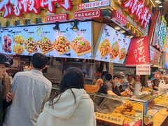 -周小亮丁家坡洋芋(全国总店)