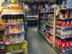 -BLT精品超市(国贸商城店)