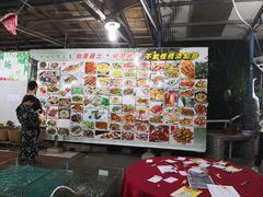 -绿雅居原生态农庄(小涌店)