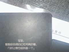 -剧狐剧本杀(徐汇1号店)
