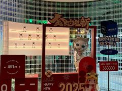 -水之梦(黄浦店)