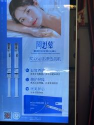 -南京医科大学友谊整形外科医院