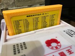 -时光漫步酒店(北京雍和宫南锣鼓巷后海店)