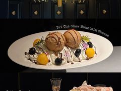 -清莱湾 CHIN RAI·甄选泰餐(万象前海店)