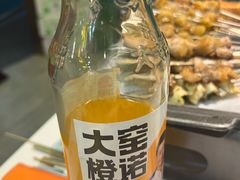 -头牌·鹤岗小串(万达店)