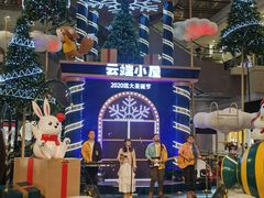 -远大购物中心(南岗店)