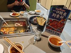 -海底捞火锅(金鼎广场店)