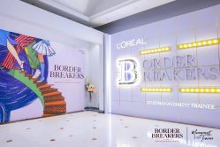 -格乐利雅婚礼艺术中心(南外滩店)