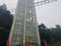 -宝晶宫旅游景区
