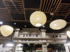 -陈麻婆豆腐总店