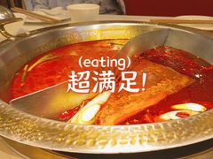 -巴邑火锅·鲜切牛肉(萧山银隆店)